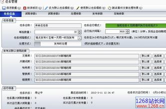 �齫��ʲô���Ӻ���Ƶ���������鱨���ĸ��������½��������ʱ����...