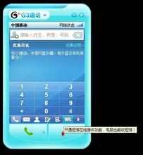 ������������Ƶ������͵�Ľ��������س����񱻲� �����������...